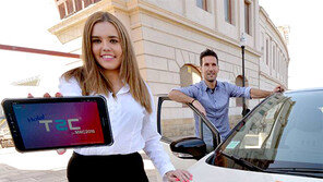 LTE 270배 5G 시연… MWC에 부는 ‘모바일 한류’