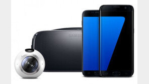갤럭시S7 S7엣지 공개, 국내 출시일은 언제?