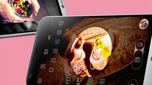 LG G5, 배터리 10분 충전으로 최대 4시간 사용?