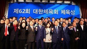 통합체육회 극적 합의…내달 2일 발기인대회