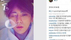 ‘태도 논란’ 장현승 묵묵부답? SNS 보니 팬들 “피드백 주세요” 요청 쇄도