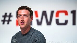 저커버그 “애플 입장에 동감… 백도어는 잘못된 방향”