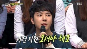 ‘동상이몽’ 박태준, 엄마에 갑질하는 딸에 일침 “저런 직원 모셔야 한다”