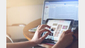 현대인 생활 필수 ‘스마트 서비스’