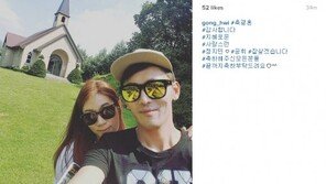 개그우먼 정지민, 예비신랑 공휘와 ‘애정 과시’