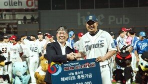 [Economic Review]“고객과 손잡고 프로야구 중흥에 앞장”… 타이어뱅크, KBO의 든든한 벗이 되다 