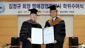 [Economic Review]타이어로 유통을 바꾸고, 소비자의 안전을 책임진다 