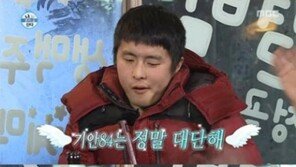 ‘동상이몽’ 박태준 “동료 기안84, 정말 대단해”…이유 들어보니 ‘폭소’