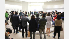 래미안 파크스위트, 사전 고객설명회 260여명 방문