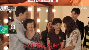 ‘공휘 결혼’ 정지민, 과거 장동민 몰카에 속아 ‘눈물펑펑’…母 전화통화 내용보니? ‘헉!’