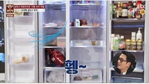 ‘냉장고를 부탁해’ 김주혁, 역대급 텅빈 냉장고…“돌아가신 母 쓰시던 소스까지 보관”