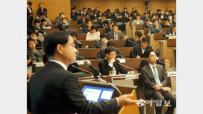 “넉달 걸리던 합병, 원샷법으로 두달만에 끝”