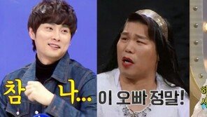 “규현 빈자리, 이 멤버라면 OK!”… ‘라스’ 새 얼굴, 어때요?