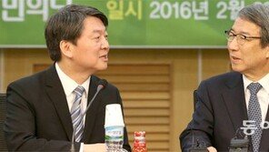 손발 안맞는 국민의당 