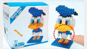 힐링 나노블록? 분통 짝퉁블록!