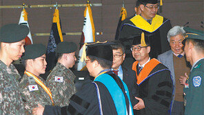 학군단 임관 전 축하행사