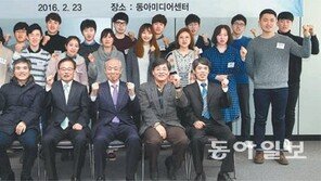 인촌기념회, 고교-대학생 40명에게 장학증서