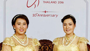 부상 회복 박인비 “준비는 끝났다”