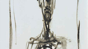 [피카소에서 프란시스 베이컨까지]디에고의 초상 (알베르토 자코메티·1947)