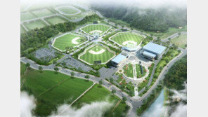 현대차-부산 기장군, 사회인 야구장 명칭 및 엠블럼 공모