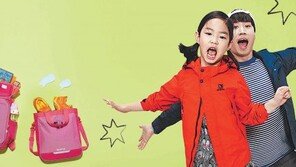 [Outdoor]야외활동, 입학과 새 학기… 트렌디한 아웃도어로 빛나는 ‘새봄의 나’