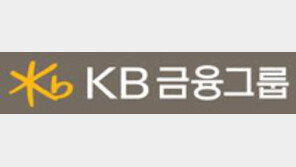 [행복더함 사회공헌대상]‘KB스타 경제·금융교육’ 온국민 경제교육 책임진다 