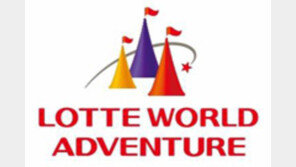 [행복더함 사회공헌대상]‘아이들의 꿈을 실현시켜 주자’ 드림업 캠페인! 