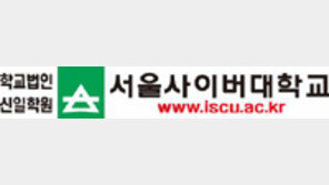 [행복더함 사회공헌대상]국내외 e러닝 교육… 재능기부로 지식나눔 실천 