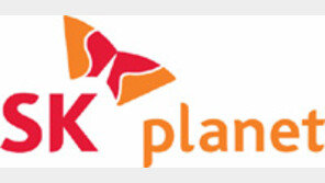 [행복더함 사회공헌대상]희망이라는 이름으로 사랑을 나누는 ‘SK플래닛 11번가’ 