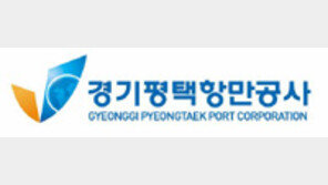 [행복더함 사회공헌대상]소외계층·항만 근로자의 삶의 질 향상 위해 노력 