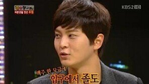 [카드뉴스]“‘직장생활=술(?)’로 인식”… 회식, 이런 분위기입니까?