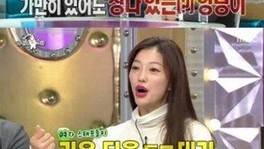 택시 이엘, ‘수치심 발언’ 해명 다시보니? “베드신 영상 캡처에 수치심이…”