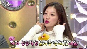 택시 이엘, 매력 포인트는 엉덩이? 청바지 뒤태 자랑하며…‘민망+화끈’