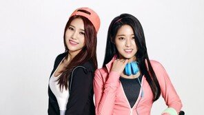 엘레쎄, 신제품 ‘GR-F1 플리스 재킷∙팬츠’ 출시