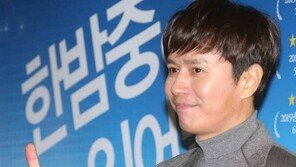 김민종 스토킹 여성, 인터폰 액정 파손까지…‘연인’ 주장