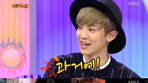 ‘라디오스타’ 첸, ‘몸치’ 디스에 발끈? 완벽 안무 선보여 반전 ‘감탄’