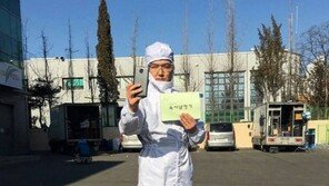 ‘욱씨남정기’ 윤상현, 촬영 현장 공개… ‘소심왕 변신’