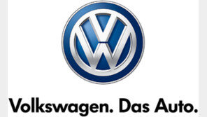 폭스바겐코리아 임원 2∼3명 출국금지