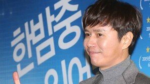 [연예 뉴스 스테이션] 경찰, 김민종 스토킹한 30대 여성 불구속 입건