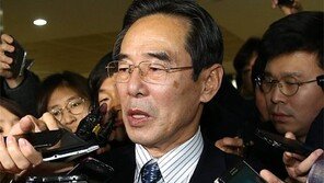 김현-전정희 등 대부분 “납득 못해”… 유인태 “부족한 내 탓”