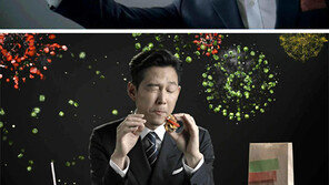 햄버거 CF, 왜 아저씨 스타 쓰나