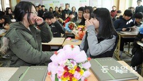 ‘지적’ 두번 하면 ‘칭찬’은 여덟번