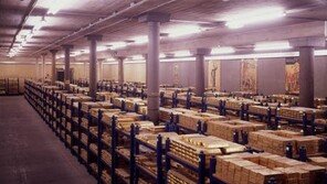 40만개 골드바가 가득, 영국 런던의 황금 저장소