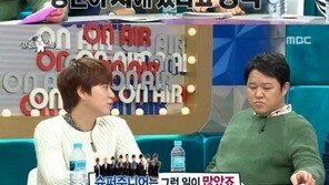 ‘라디오스타’ 첸 “엑소 멤버 너무 많아 카이 두고 간 적 있다”