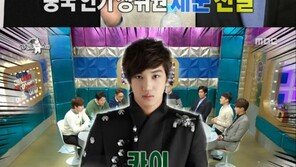 ‘라디오스타’ 첸, 엑소 인기순위 언급… “韓中 최고 인기남, 세훈”