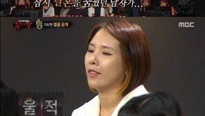 ‘라디오스타’ 엑소 첸에 신봉선 사심 “결혼하고 싶다”…첸 반응은?