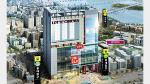 [Home&Dream]식음료-패션 원스톱으로 즐길 수 있는 복합쇼핑몰 