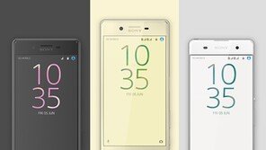 소니, 엑스페리아Z 시리즈는 끝? ‘단종 암시’