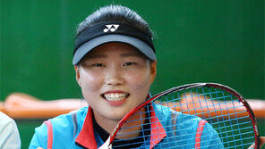 NH농협은행, 정구 한국실업연맹전 여자일반부 단체전 우승