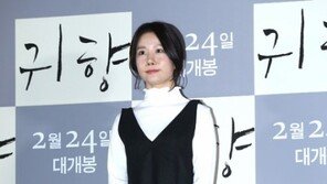 ‘귀향’ 개봉 첫날 15만4천명 관람, 서미지 “할머니들 일본어로 연기해 달라고…마음 아팠다”